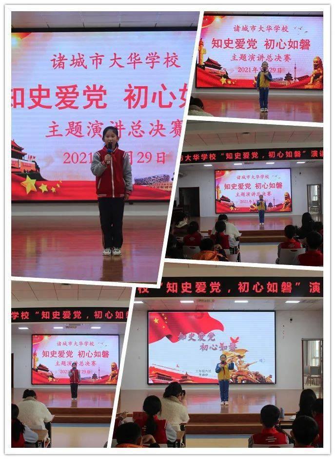 天下X天下