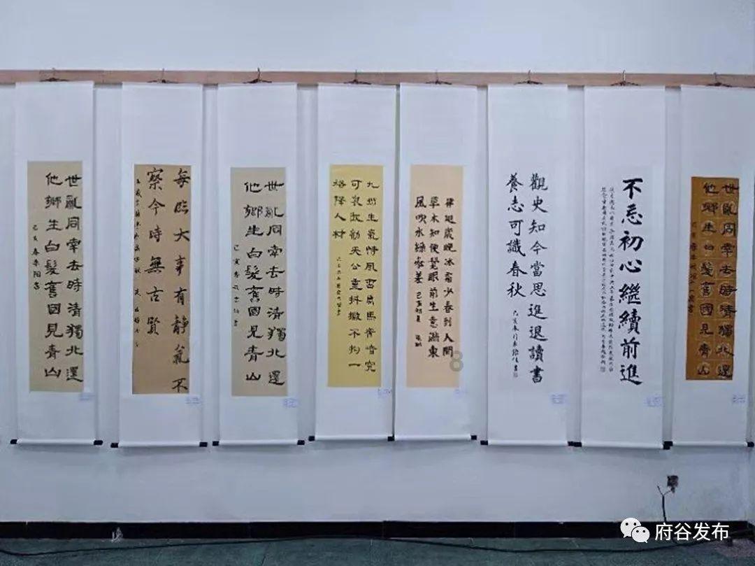 功夫熊猫3手游