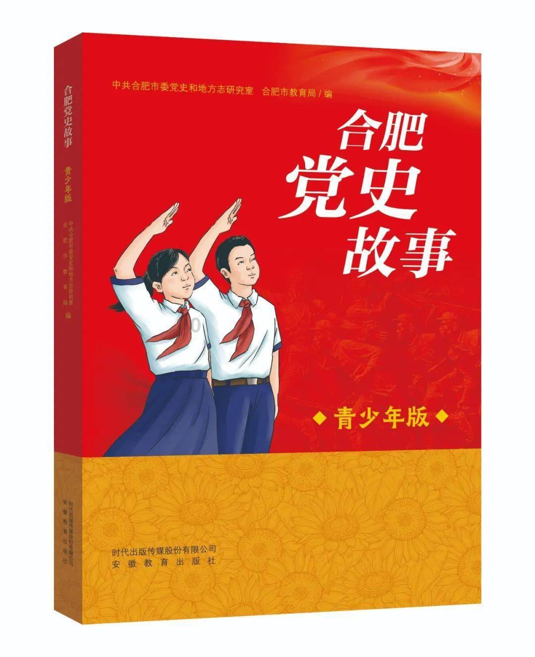 叛逆性百万亚瑟王