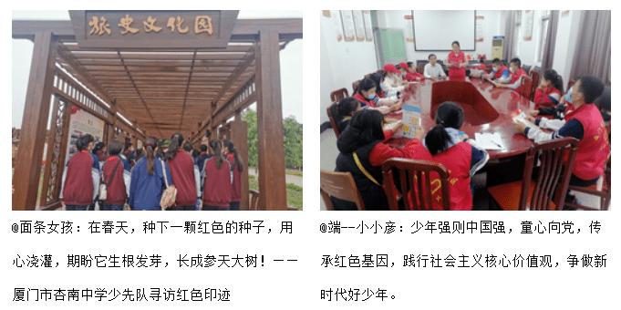 海通国际:维持中粮家佳康“优于大市”评级 目标价2.48港元