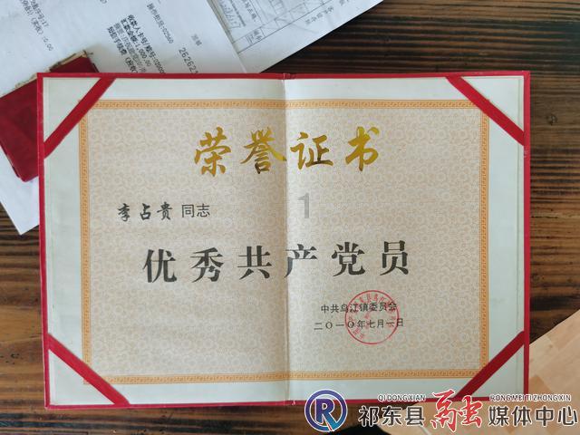 治违无假期　监管不断档