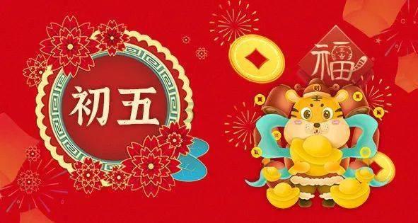 云上的歌