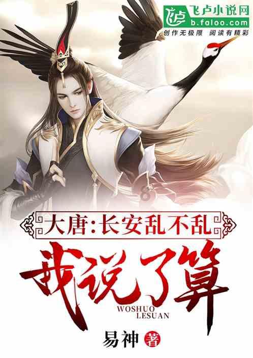 逗小猴开心系列195