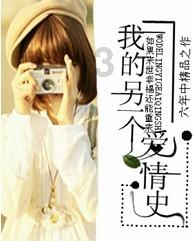 长期大量吃醋，是否会导致骨质疏松呢？原因是什么呢？游戏画面